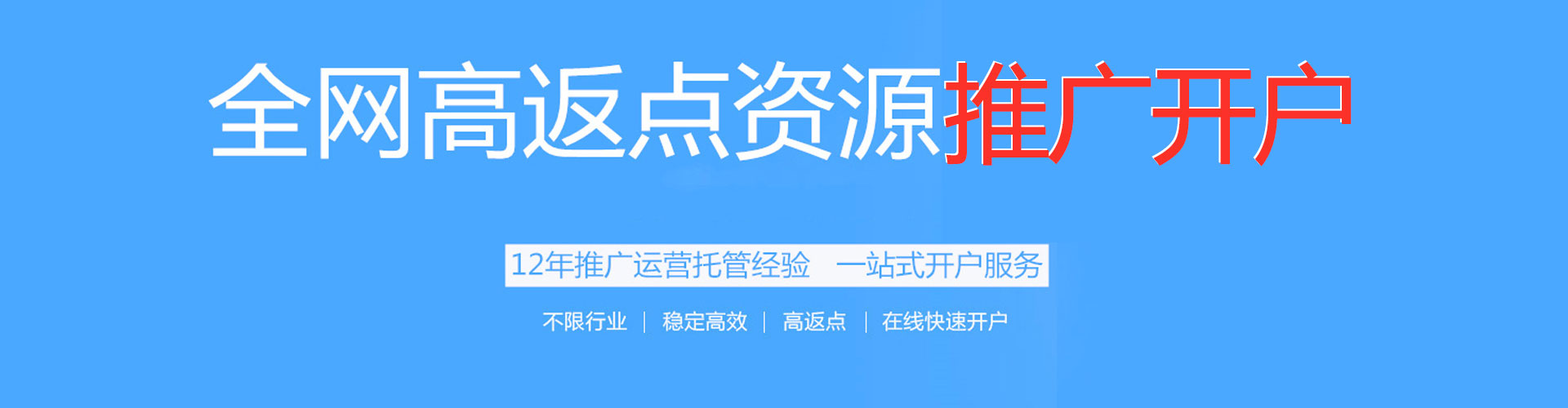 新密知乎信息流